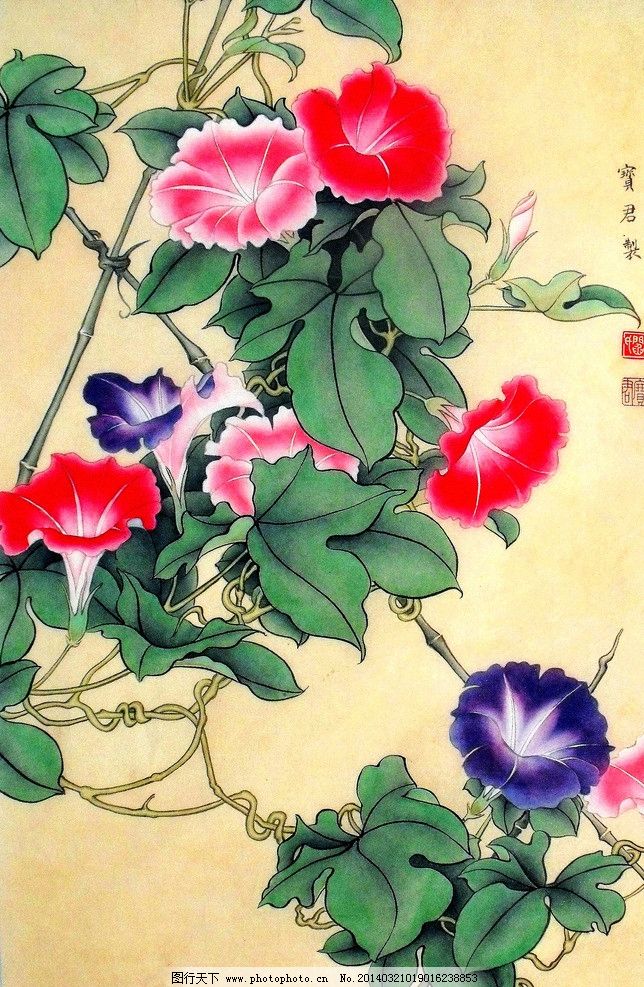 牵牛花香 美术 中国画 工笔画 花木 国画艺术 绘画书法 文化艺术