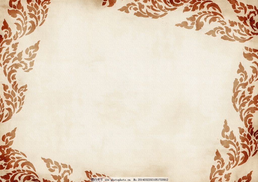 底纹 底纹免费下载 花纹 欧式 文艺 图片素材 底纹边框