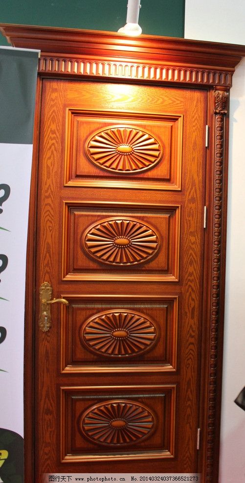 威尼斯9499登录入口遵义满堂红门业新品发布会圆满举行！