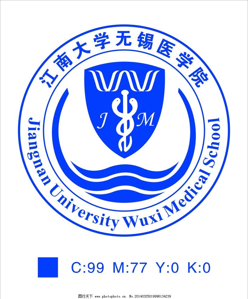 江南大学无锡医学院图片