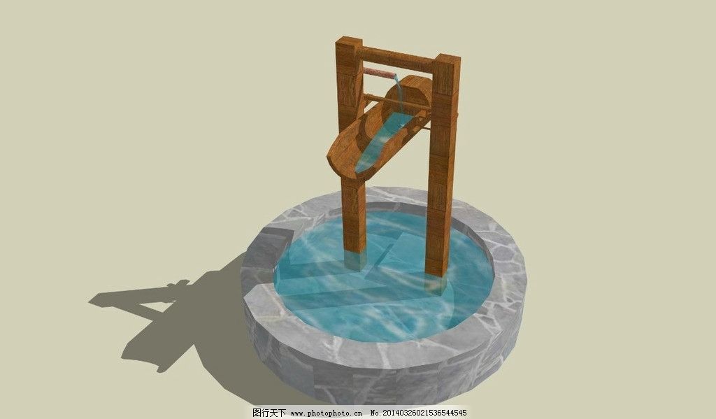 凉水井矿业举行内控点评专题会 筑牢合规运营防地