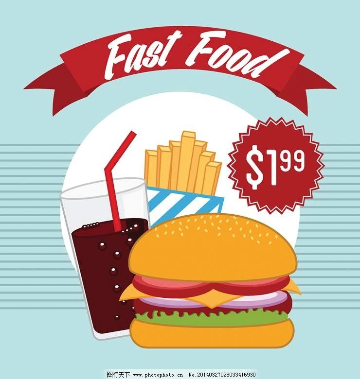 如今好多肯德基麦当劳等24小时店里都有usb接