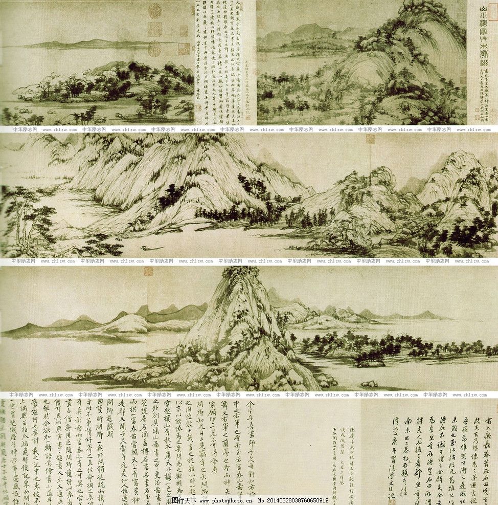 富春山居图 黄公望 山水 国画 中国 写意 美术绘画 文化艺术 摄影 72