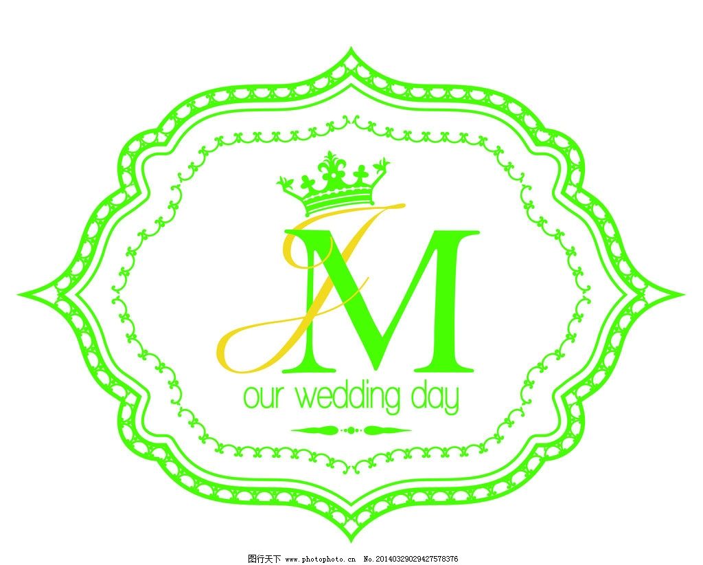 婚礼logo 欧式婚礼标志 花纹 婚礼设计 标志设计 婚礼主题