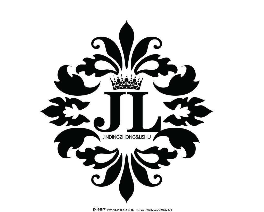 婚礼logo 婚礼设计 欧式婚礼标志 欧式花纹 皇冠 婚礼主题