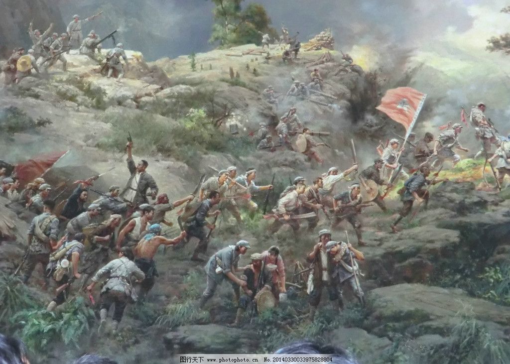 井冈山 抗战时期图片