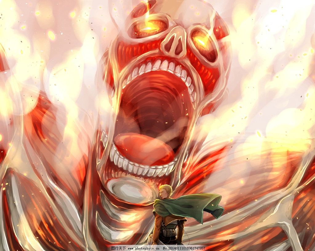 超大型巨人图片 动漫人物 动漫卡通 图行天下素材网