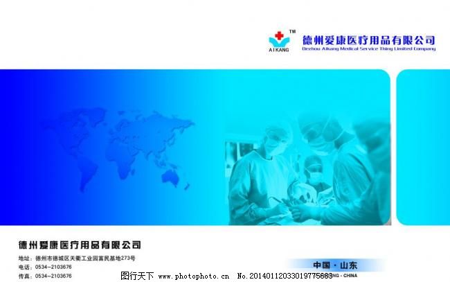 马斯克在美国打输的反垄断官司根据中国法会怎么判？AYX爱游戏- 爱游戏体育官方网站- 爱游戏体育APP