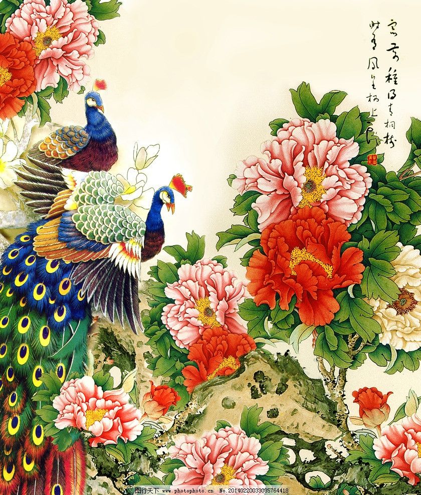 花开富贵图片