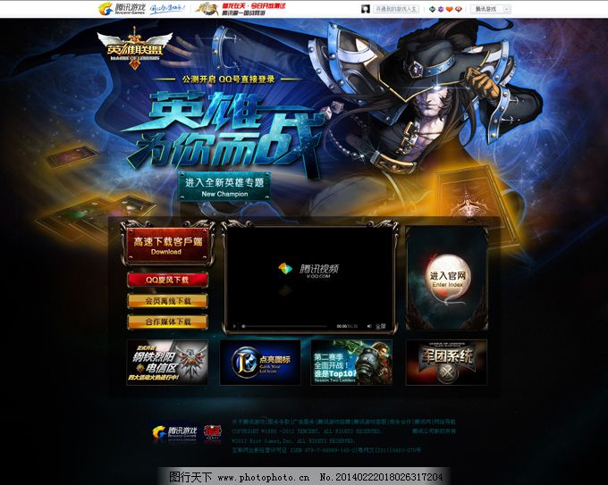 PG电子官网- PG电子试玩- PG电子APP下载熊出没之探险日记S01E09mp4