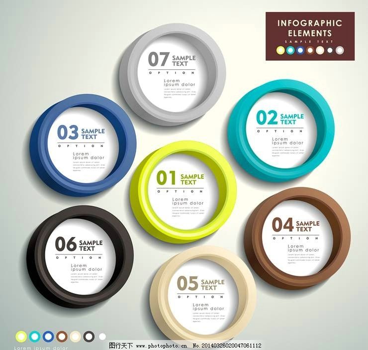 第八条 对代表机构的批准实行互惠对等的原则