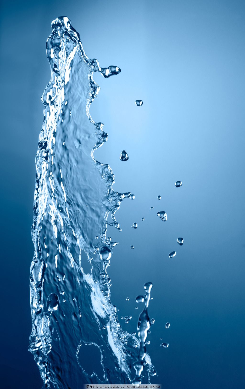 人水和谐 科学发展.(演讲稿)