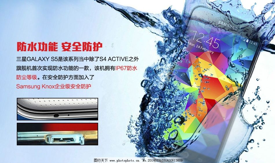 新闻简讯天极网_IT新mk体育闻_外电速递